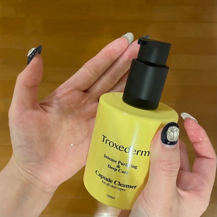 を使ったクチコミ(2枚目)