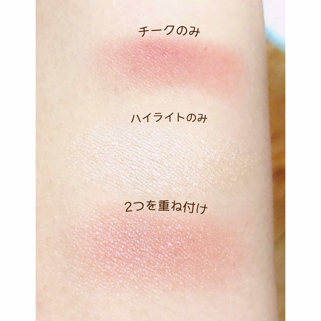 【旧品】パウダーチークス/キャンメイク/パウダーチークを使ったクチコミ（2枚目）