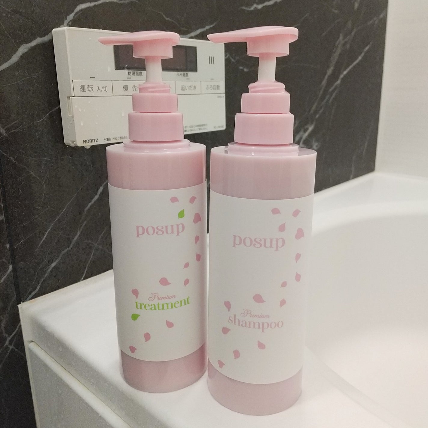 ポスプ プレミアムシャンプー/プレミアムトリートメント/posup/市販シャンプーを使ったクチコミ(1枚目)