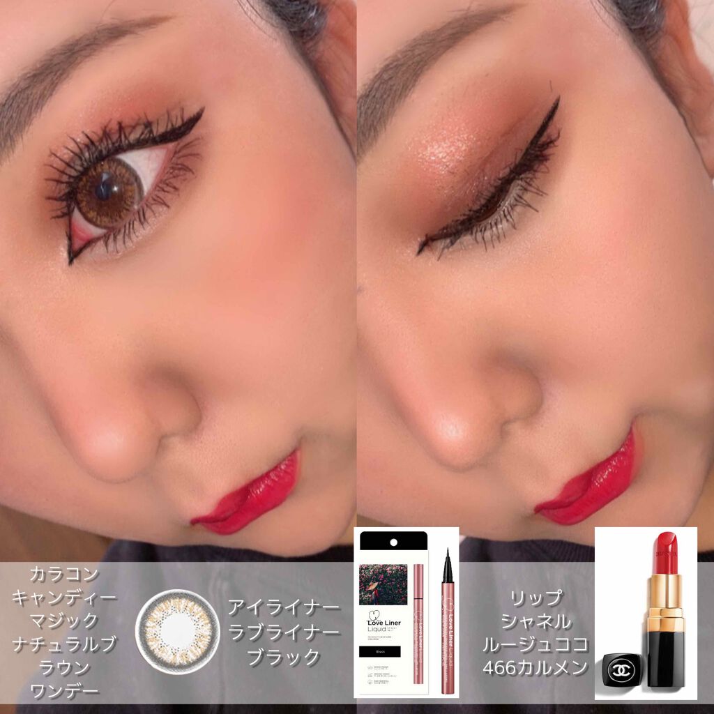 ルージュ ココ｜CHANEL他、3商品を使った口コミ - 💋1度でいい