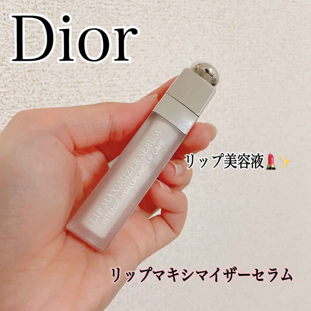 ディオール アディクト リップ マキシマイザー セラム/Dior/リップ美容液を使ったクチコミ（1枚目）