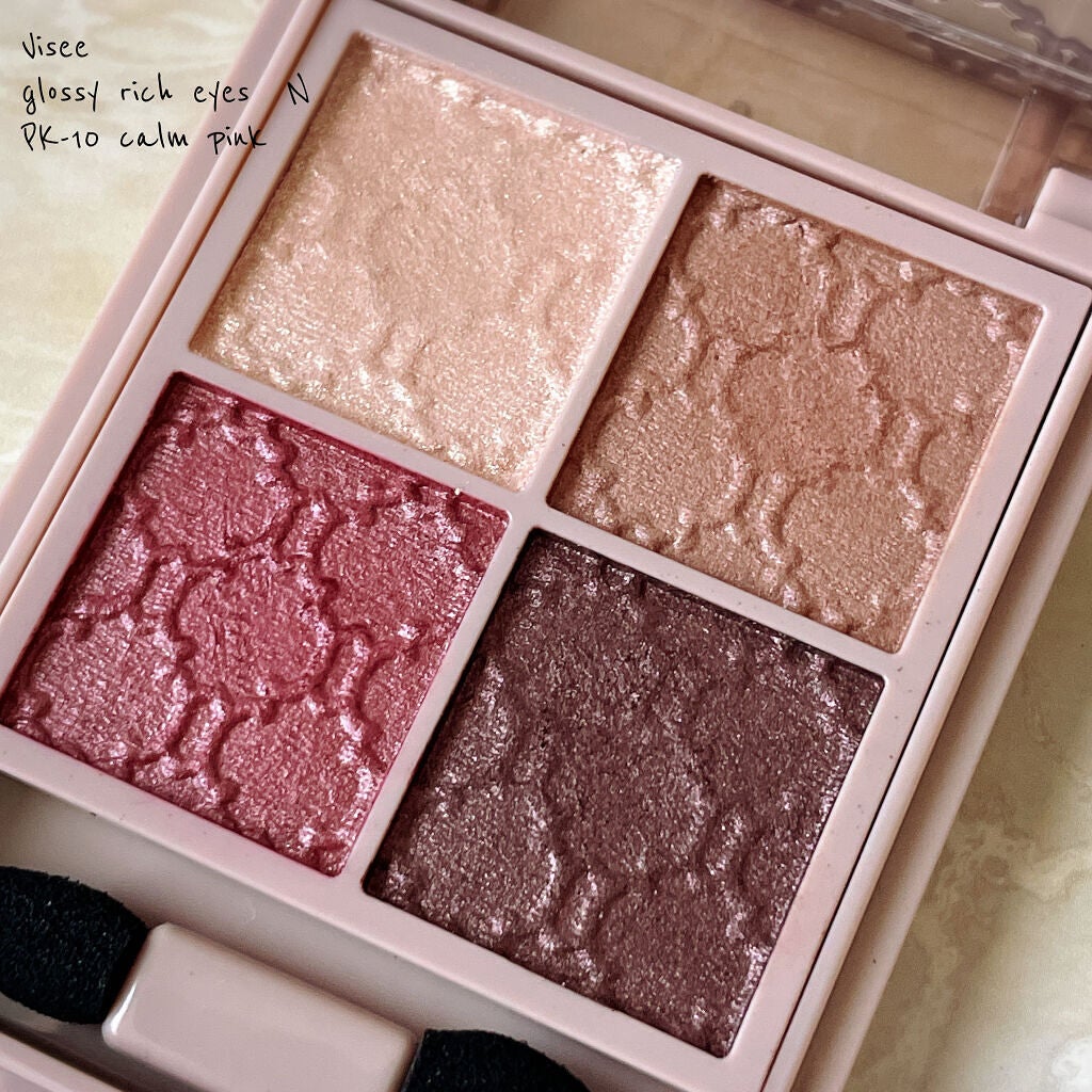 ヴィセ リシェ アイブロウパウダー/Visée/パウダーアイブロウを使ったクチコミ(2枚目)