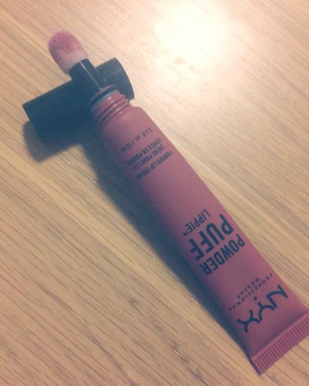 パウダーパフリッピー リップクリーム/NYX Professional Makeup/口紅を使ったクチコミ(1枚目)