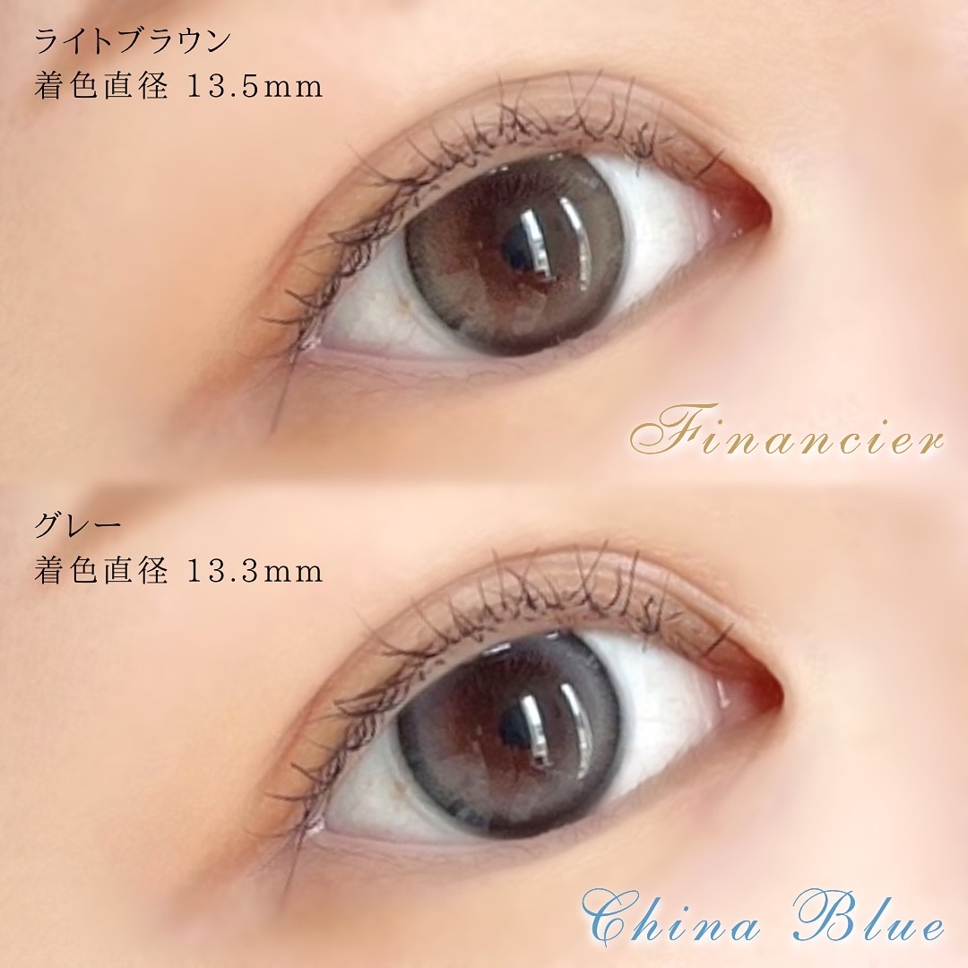 HARNE 1day/HARNE/ワンデー（１DAY）カラコンを使ったクチコミ（3枚目）