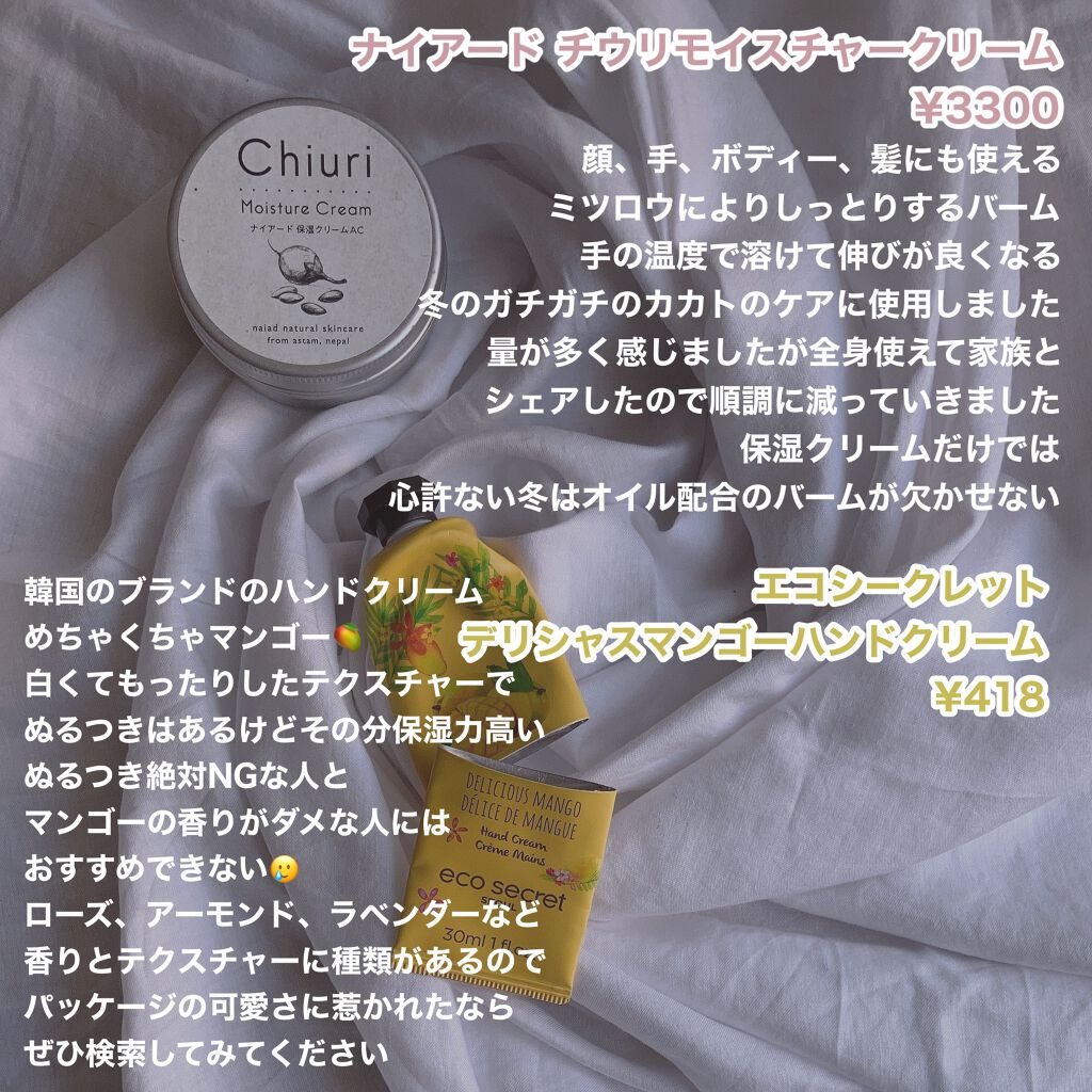 ケープ 3Dエクストラキープ 無香料/ケープ/ヘアスプレーを使ったクチコミ(6枚目)