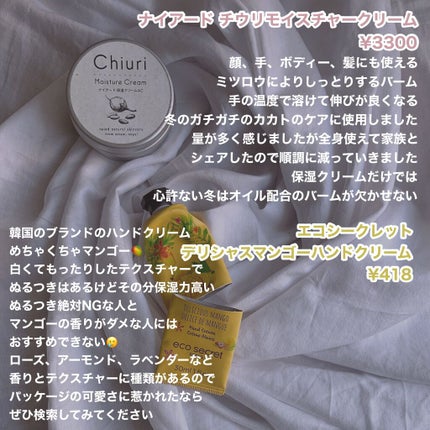 ケープ 3Dエクストラキープ 無香料/ケープ/ヘアスプレーを使ったクチコミ(6枚目)