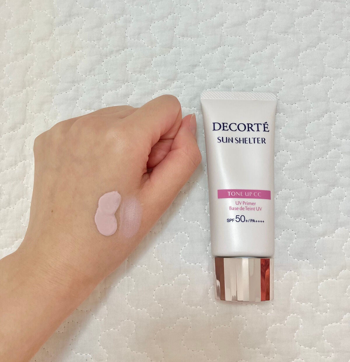 サンシェルター トーンアップCC/DECORTÉ/CCクリームを使ったクチコミ(2枚目)