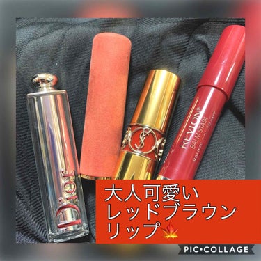 ラプソリュ ルージュ/LANCOME/口紅を使ったクチコミ（2枚目）