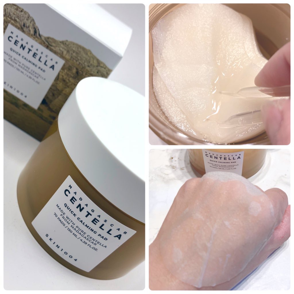 センテラ ライトクレンジングオイル/SKIN1004/オイルクレンジングを使ったクチコミ（3枚目）