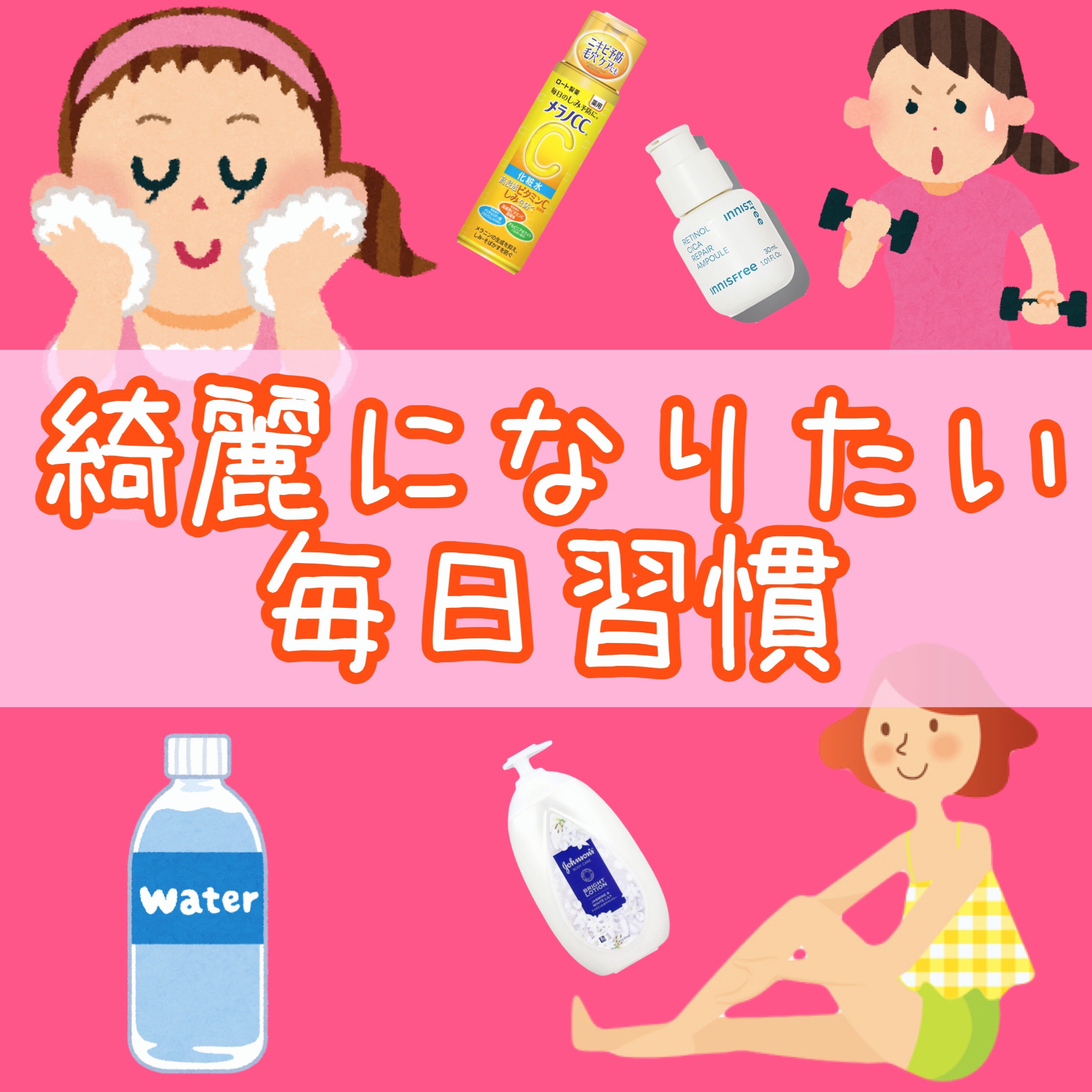 エアリズムUVカットメッシュパーカ（長袖）/ユニクロ/その他を使ったクチコミ（1枚目）