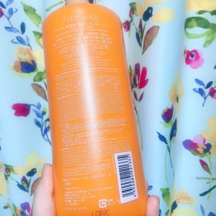 VC1000ローション/プラチナレーベル/化粧水を使ったクチコミ(3枚目)