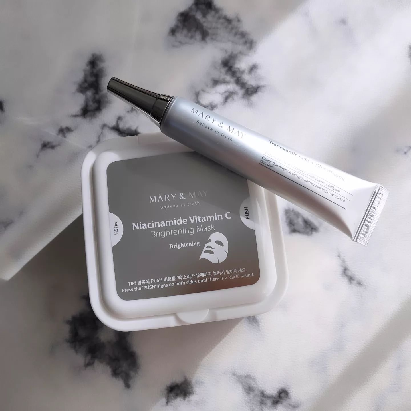 ナイアシンアミドビタミンC ブライトニングマスク/MARY&MAY/シートマスク・パックを使ったクチコミ（1枚目）