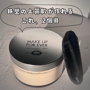 MAKE UP FOR EVER ウルトラ HD セッティングパウダーのクチコミ「、
鉄壁の肌が作れる
✼••┈┈••✼••┈┈••✼••┈┈••✼••┈┈••✼
ピタッ密着し.....」（1枚目）