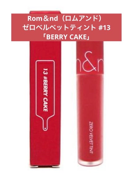 プレイカラーアイズミニ/ETUDE/アイシャドウパレットを使ったクチコミ(2枚目)