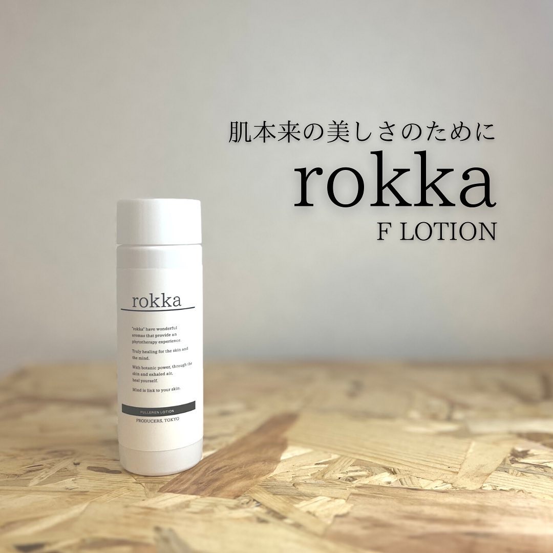 F ローション/rokka/化粧水を使ったクチコミ（1枚目）