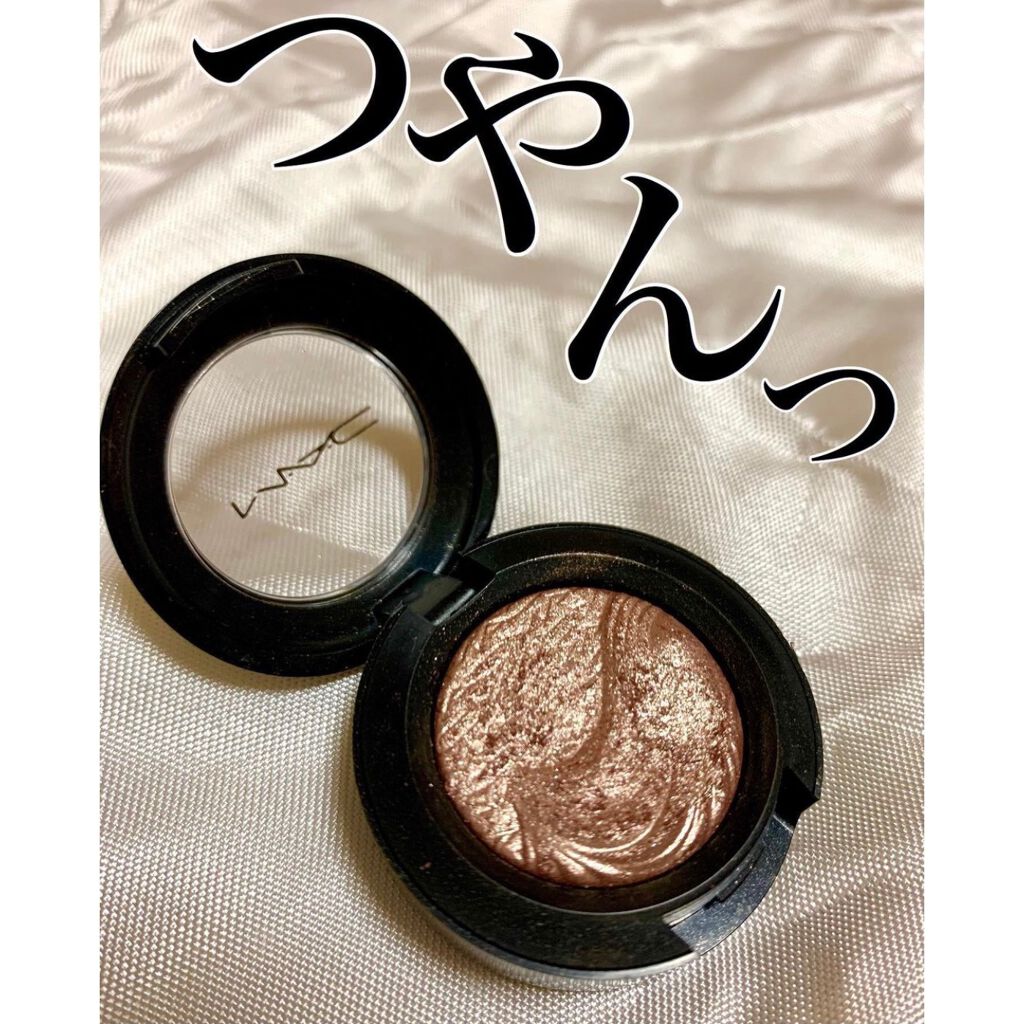 エクストラ ディメンション アイシャドウ/M・A・C/単色アイシャドウを使ったクチコミ(1枚目)