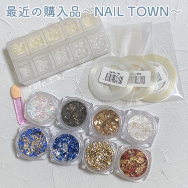 ネイルパーツ/NAILTOWN/ネイルチップ・パーツを使ったクチコミ（1枚目）