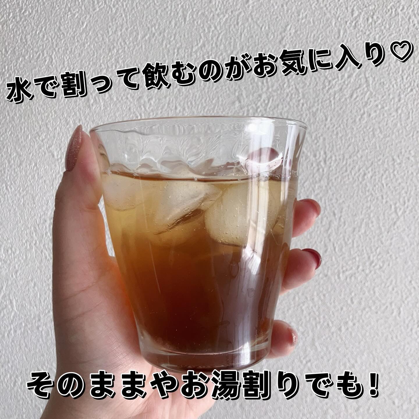 石梨キキョウ砂糖漬け/Dr.Sun/美容サプリメントを使ったクチコミ（3枚目）