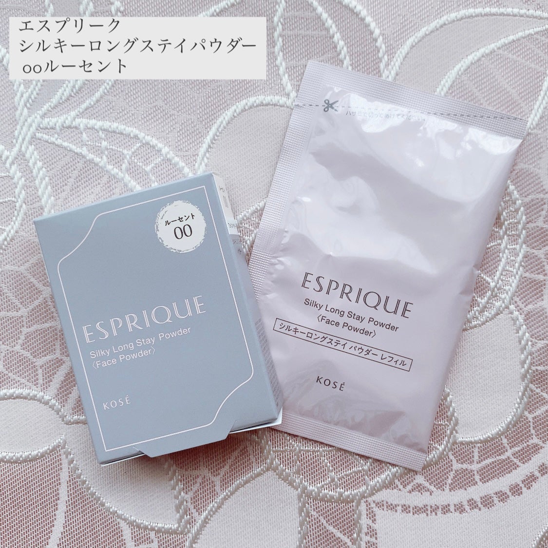 シルキーロングステイ パウダー/ESPRIQUE/ルースパウダーを使ったクチコミ(2枚目)