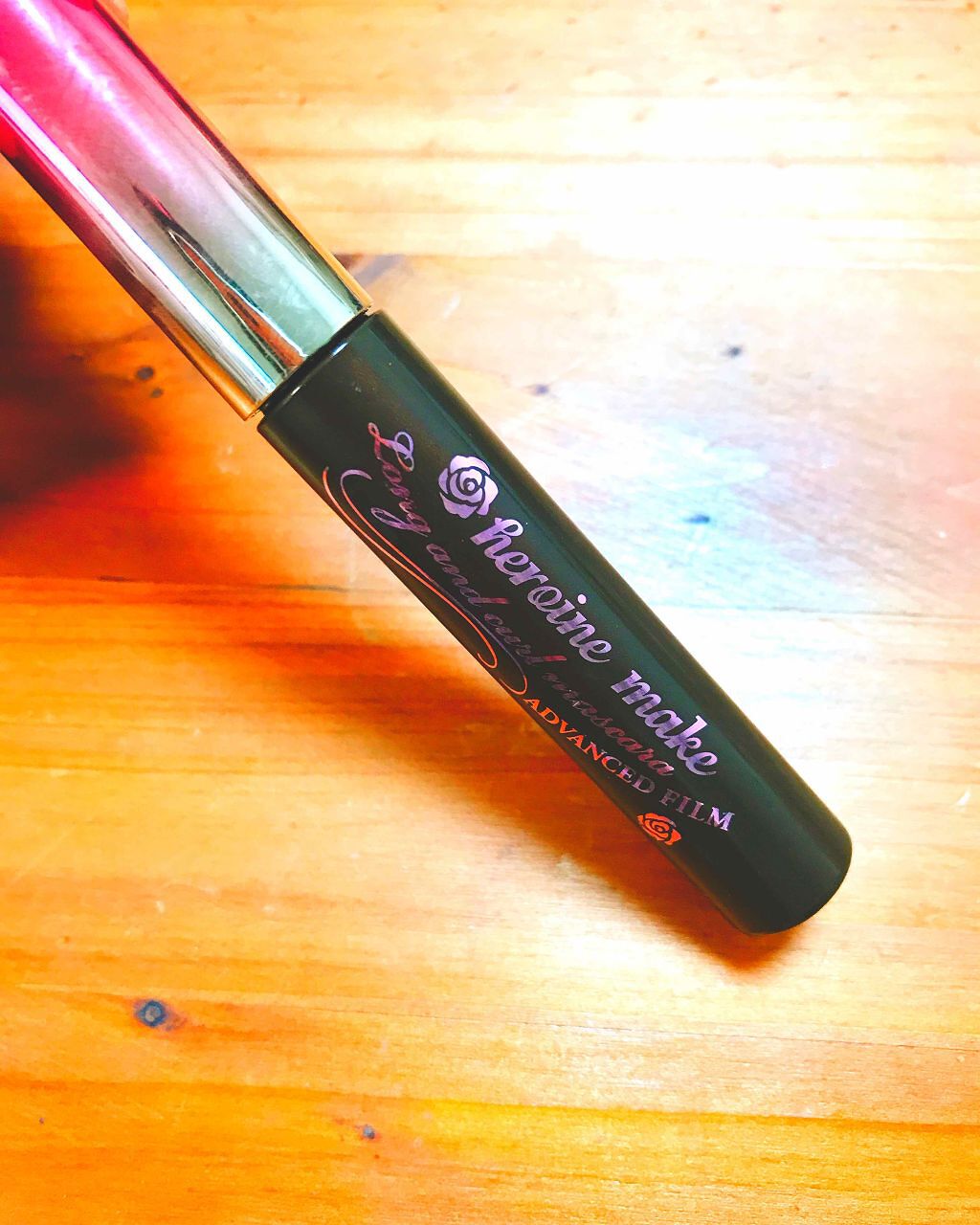 ロング&カールマスカラ アドバンストフィルム/ヒロインメイク/マスカラを使ったクチコミ(1枚目)