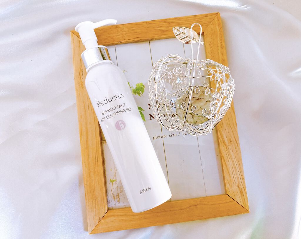 ホットクレンジングジェル/Reductio/クレンジングジェルを使ったクチコミ（1枚目）
