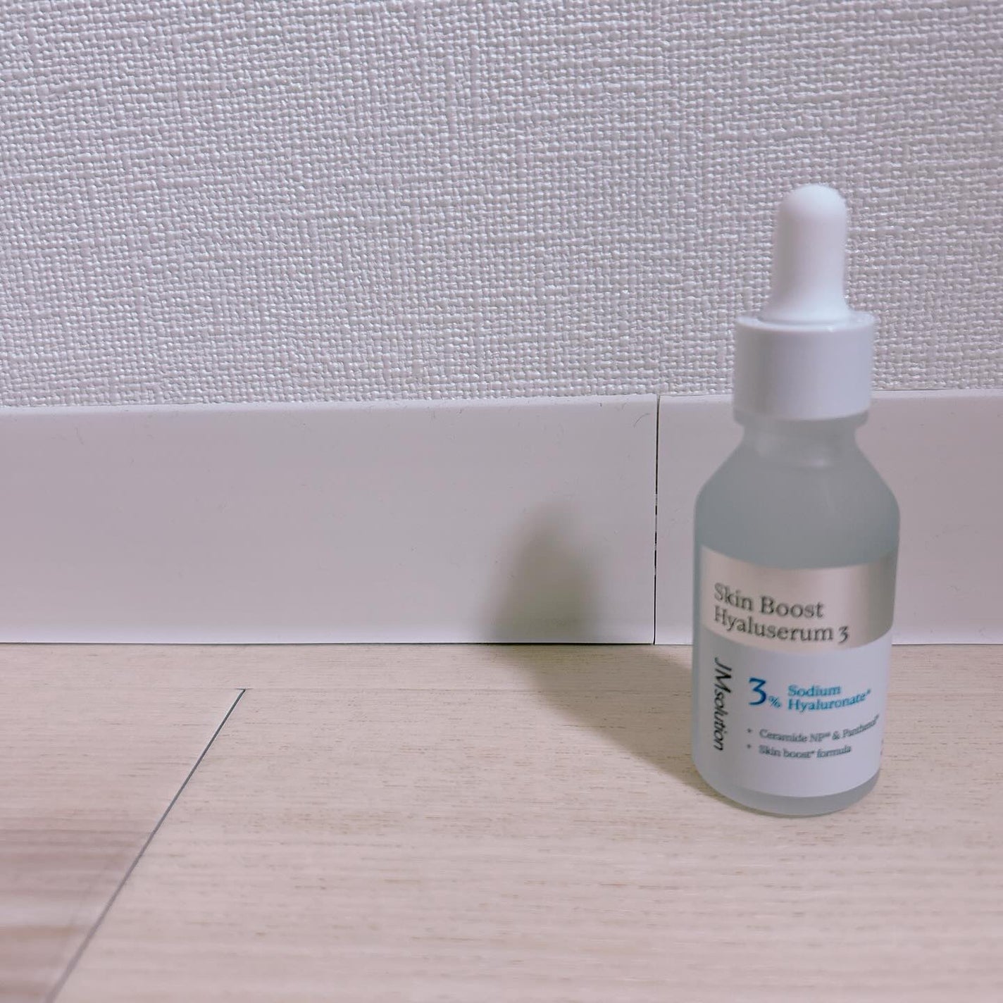 スキンブーストヒアルロン酸/JMsolution/美容液を使ったクチコミ(2枚目)