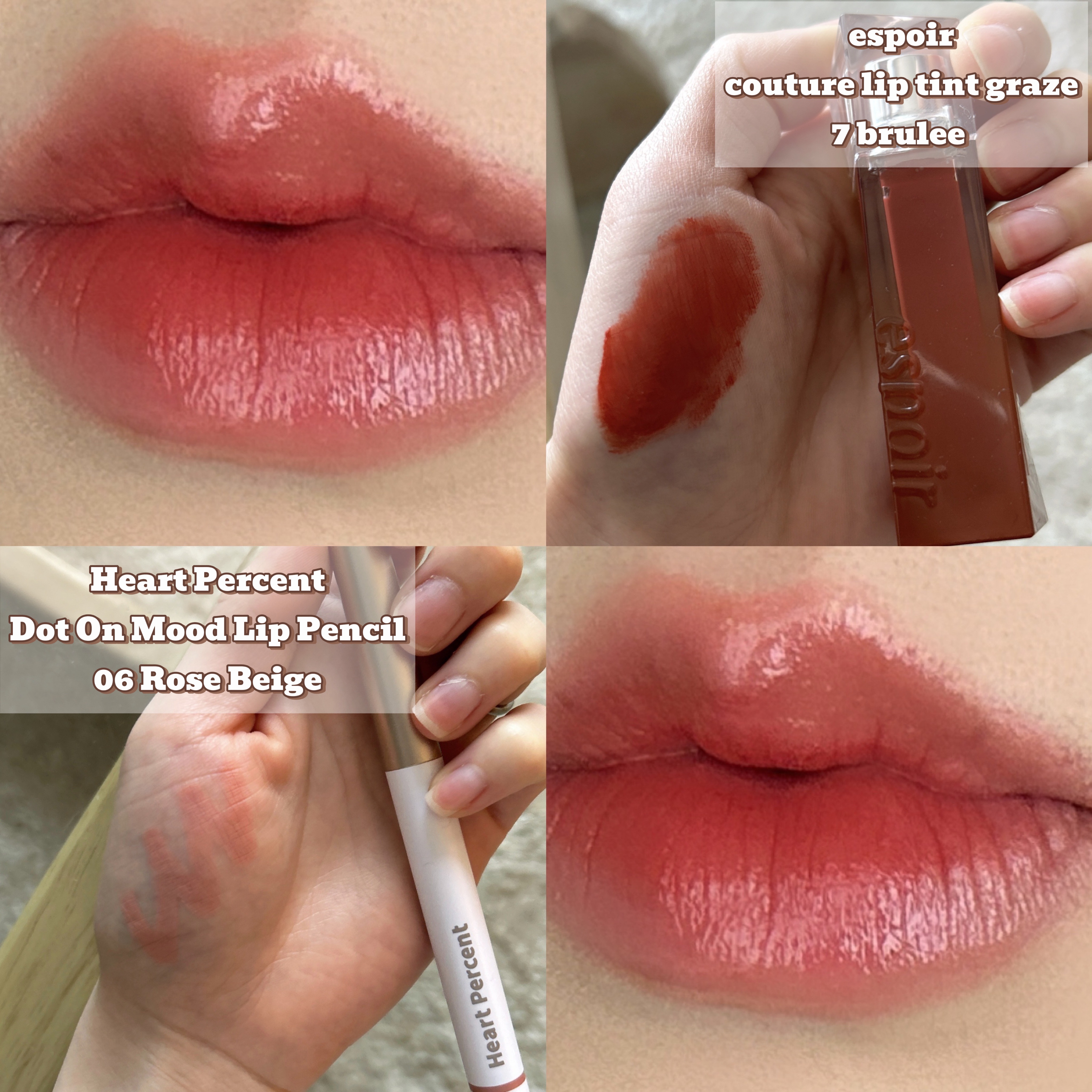 クチュールリップティントグレイズ/espoir/リップティントを使ったクチコミ（2枚目）