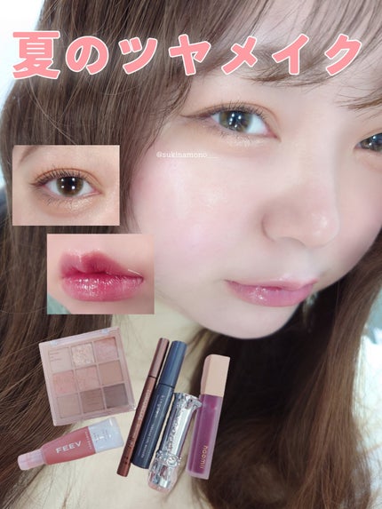 スキルレスライナー/LUMIURGLAS/リキッドアイライナーを使ったクチコミ(1枚目)