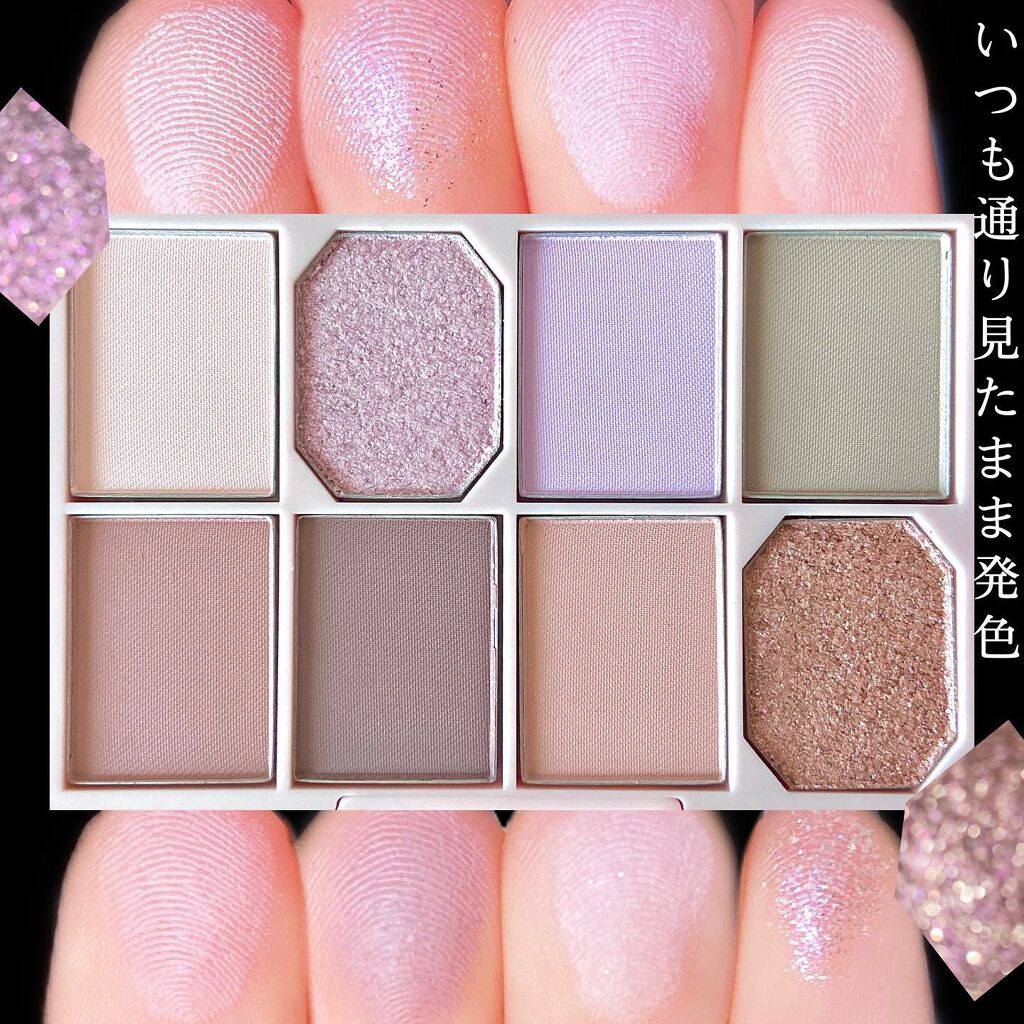 ファイナルシャドウパレット4/BBIA/アイシャドウパレットを使ったクチコミ(2枚目)