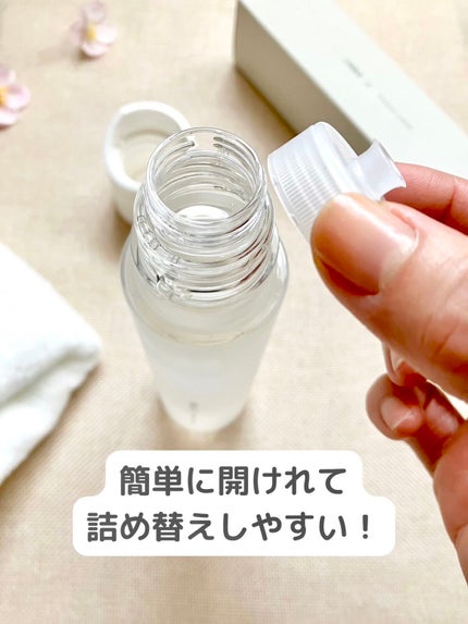 オルビスユー エッセンスローション /オルビス/化粧水を使ったクチコミ(2枚目)