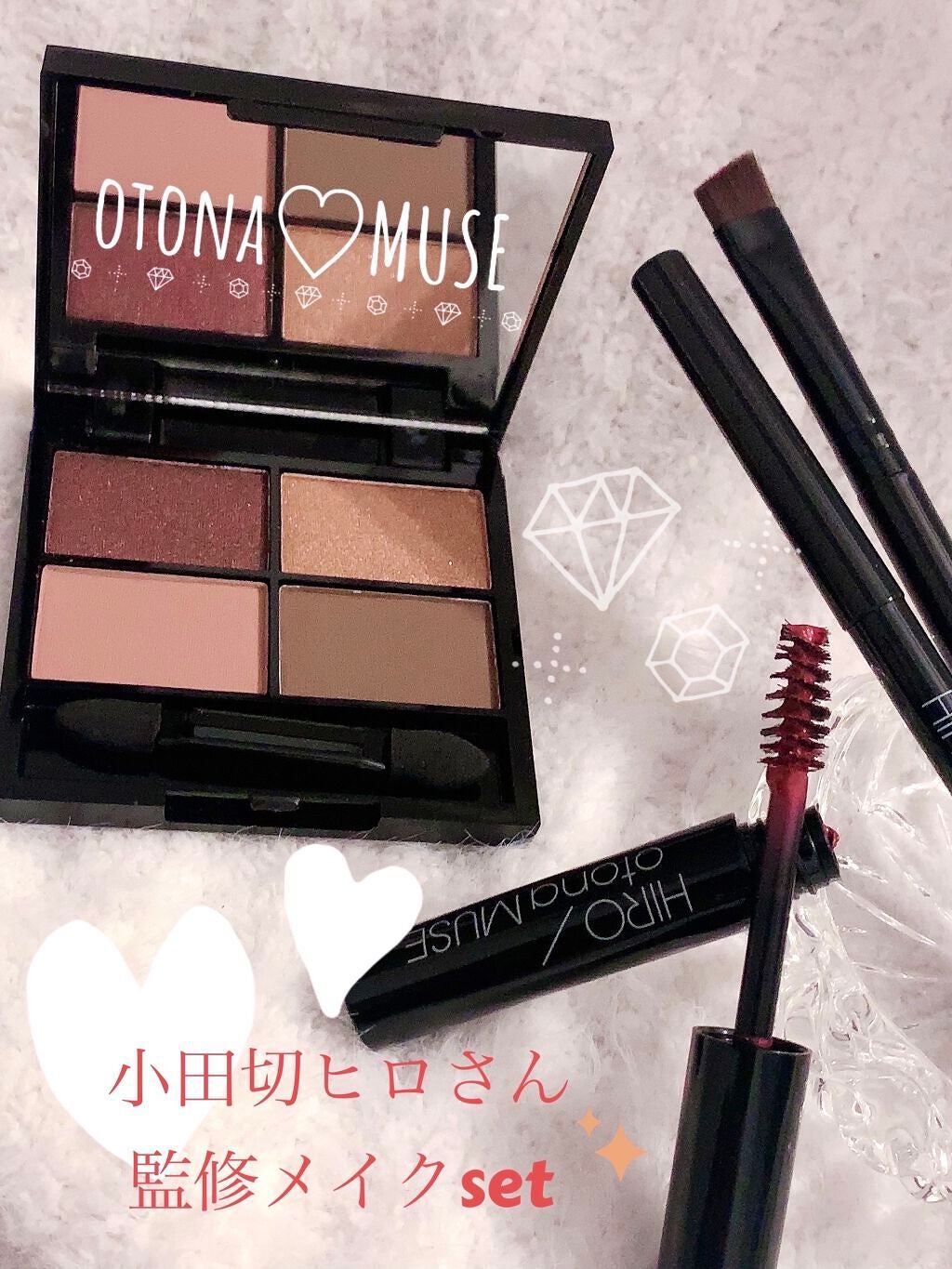 otona MUSE 2022年 4月号/otona MUSE/雑誌を使ったクチコミ(2枚目)