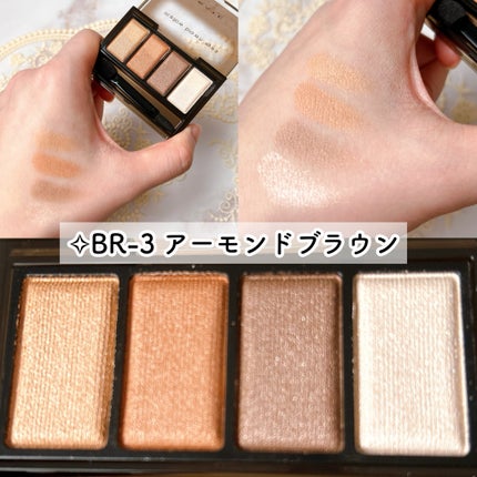 ケイト メロウブラウンアイズ/KATE/アイシャドウパレットを使ったクチコミ(5枚目)