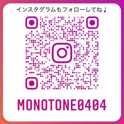 mono_homes on LIPS ãð€Healingbathtimeonatireddayð¿ð§žð¿#..ãïŒ4æç®ïŒ