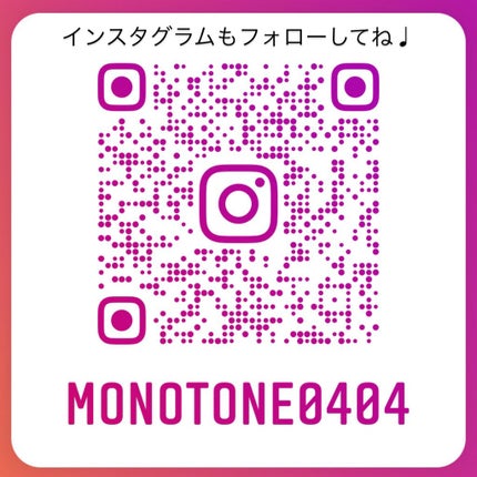 mono_homes on LIPS ãð€#daisoæ°ååã§äººæ°ã®é«ãã#ã·ã¢ãã¿ãŒé«é
å#ãã³ãã¯..ãïŒ5æç®ïŒ