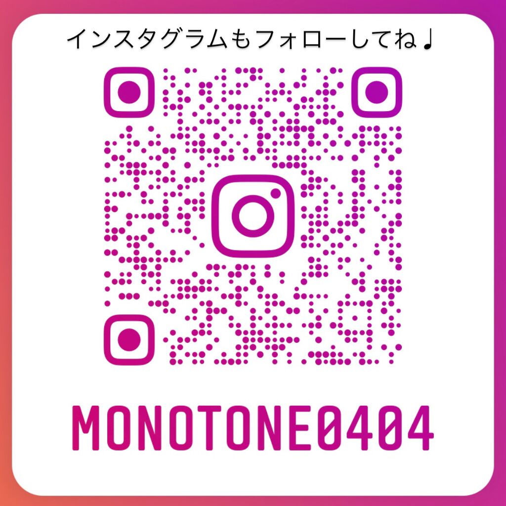 ナチュラルストーンアロマ/3COINS/その他を使ったクチコミ（2枚目）