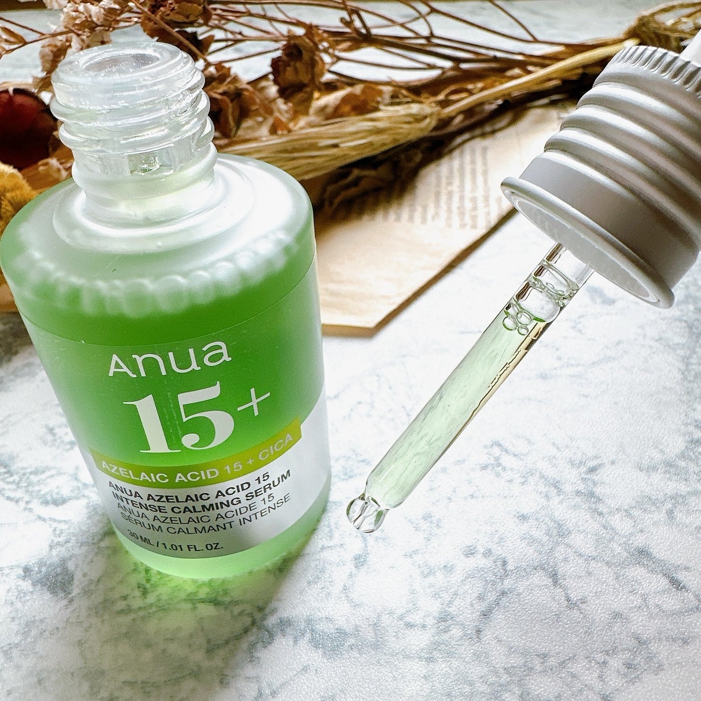 アゼライン酸15 インテンスカーミングセラム/Anua/美容液を使ったクチコミ(2枚目)