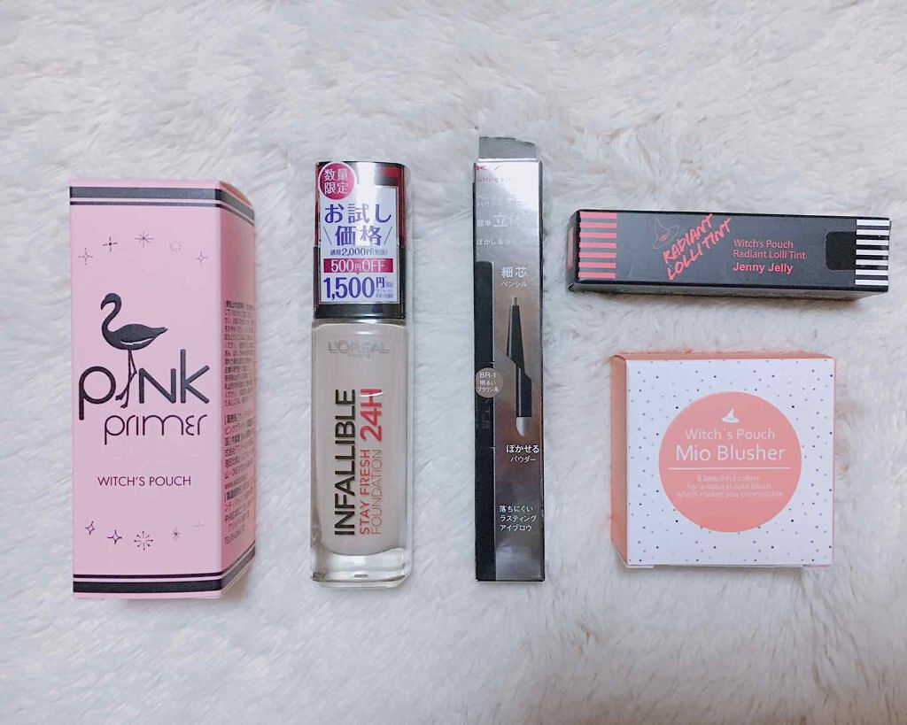 ラディアントロリーティント/Witch's Pouch/リップティントを使ったクチコミ(1枚目)