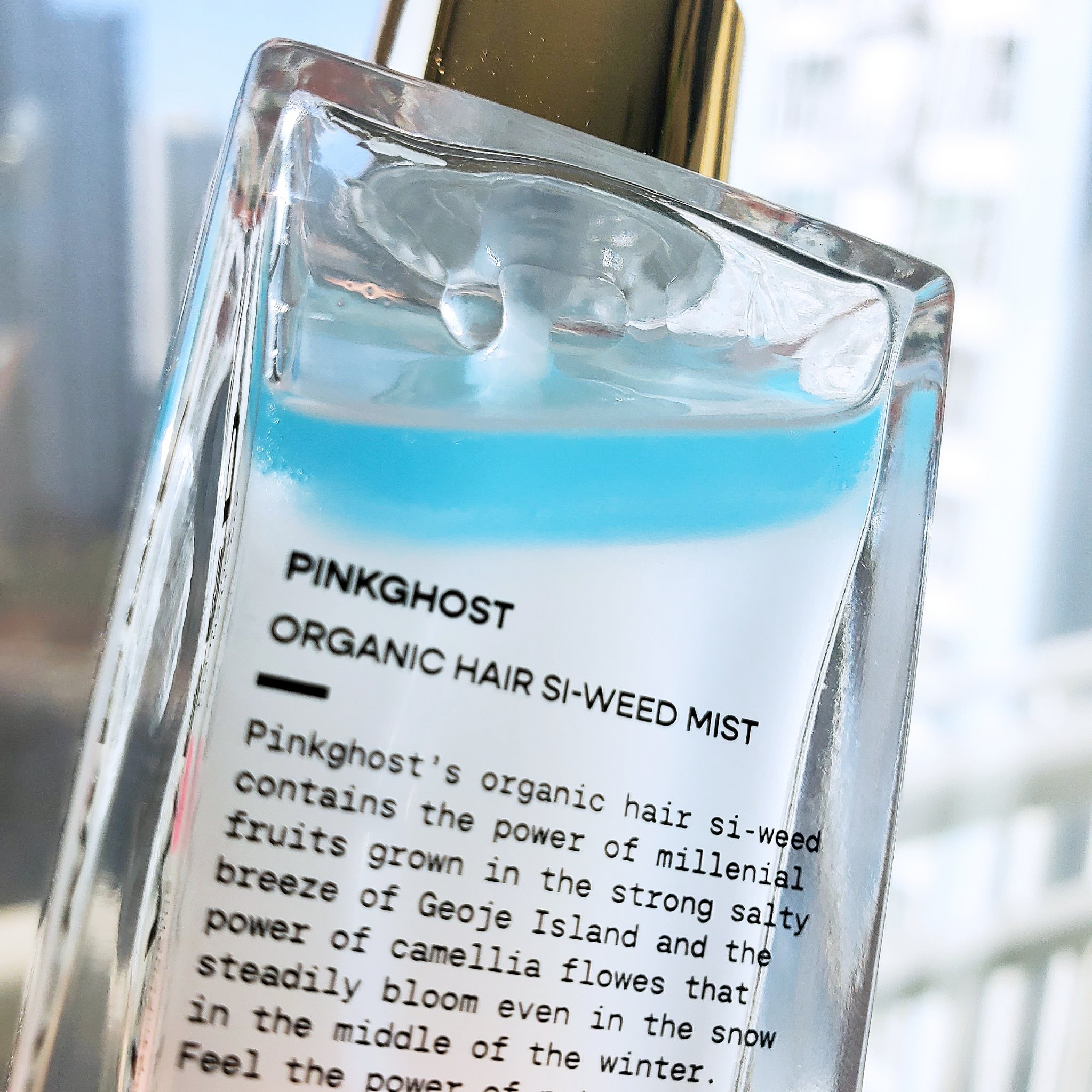 ORGANIC HAIR SI-WEED MIST/PINKGHOST/ヘアミストを使ったクチコミ（2枚目）