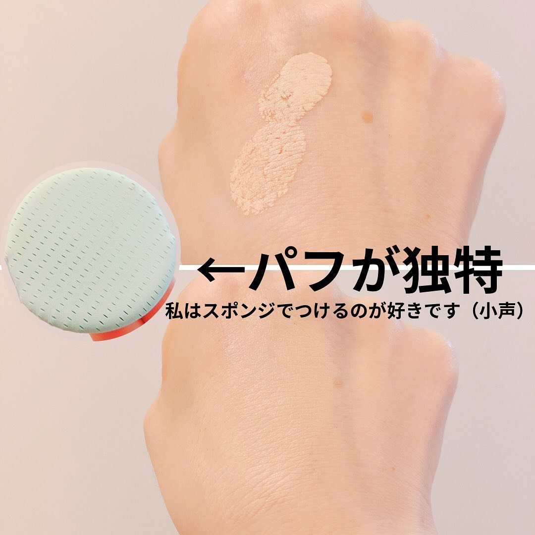 ネオ エッセンシャル フィニッシュパウダー/LANEIGE/ルースパウダーを使ったクチコミ（3枚目）