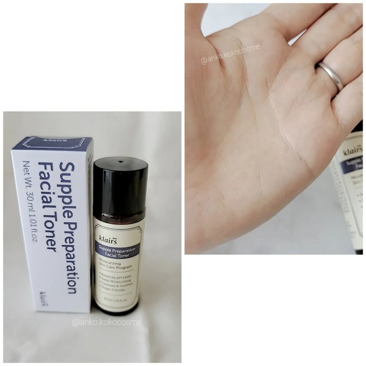 サプルプレパレーションフェイシャルトナー(180ml)/Klairs/化粧水を使ったクチコミ（3枚目）