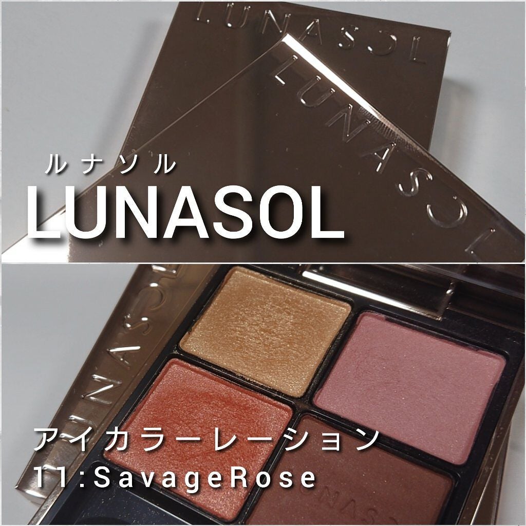 アイカラーレーション/LUNASOL/アイシャドウパレットを使ったクチコミ(2枚目)
