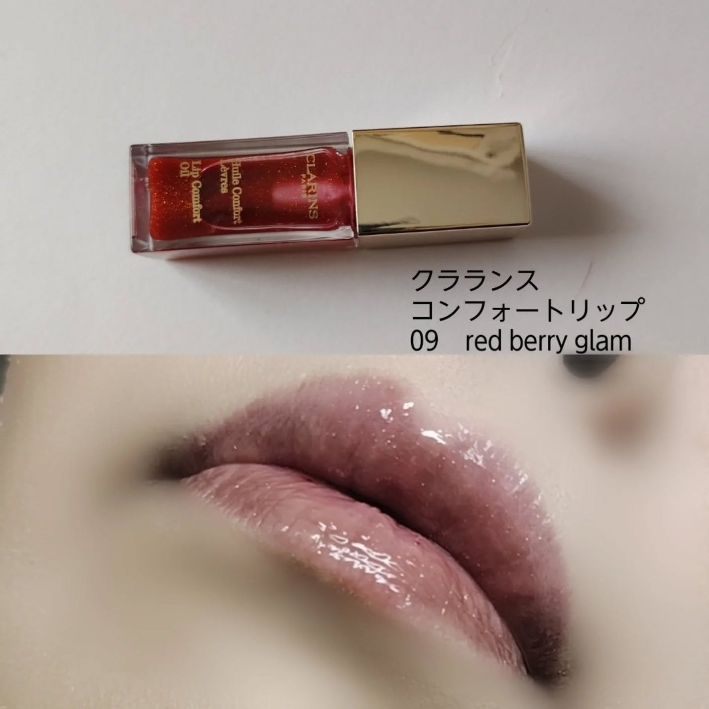 レ キャトル オンブル ビザンス /CHANEL/アイシャドウパレットを使ったクチコミ(6枚目)