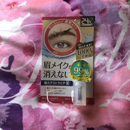 ブロウラッシュEX ブロウコーティング R/ブロウラッシュ/アイブロウコートを使ったクチコミ(1枚目)