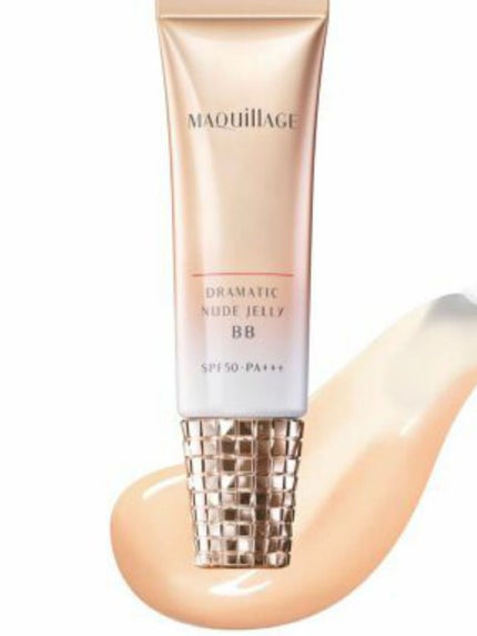 ドラマティック ヌードジェリーBB/マキアージュ/BBクリームを使ったクチコミ(1枚目)
