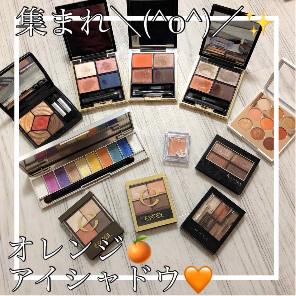 サンク クルール/Dior/アイシャドウパレットを使ったクチコミ(1枚目)