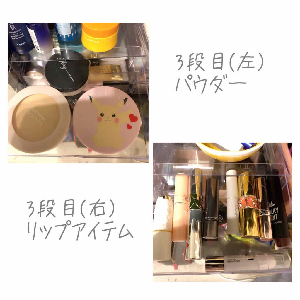 3段式クリアーケース/DAISO/その他化粧小物を使ったクチコミ(4枚目)