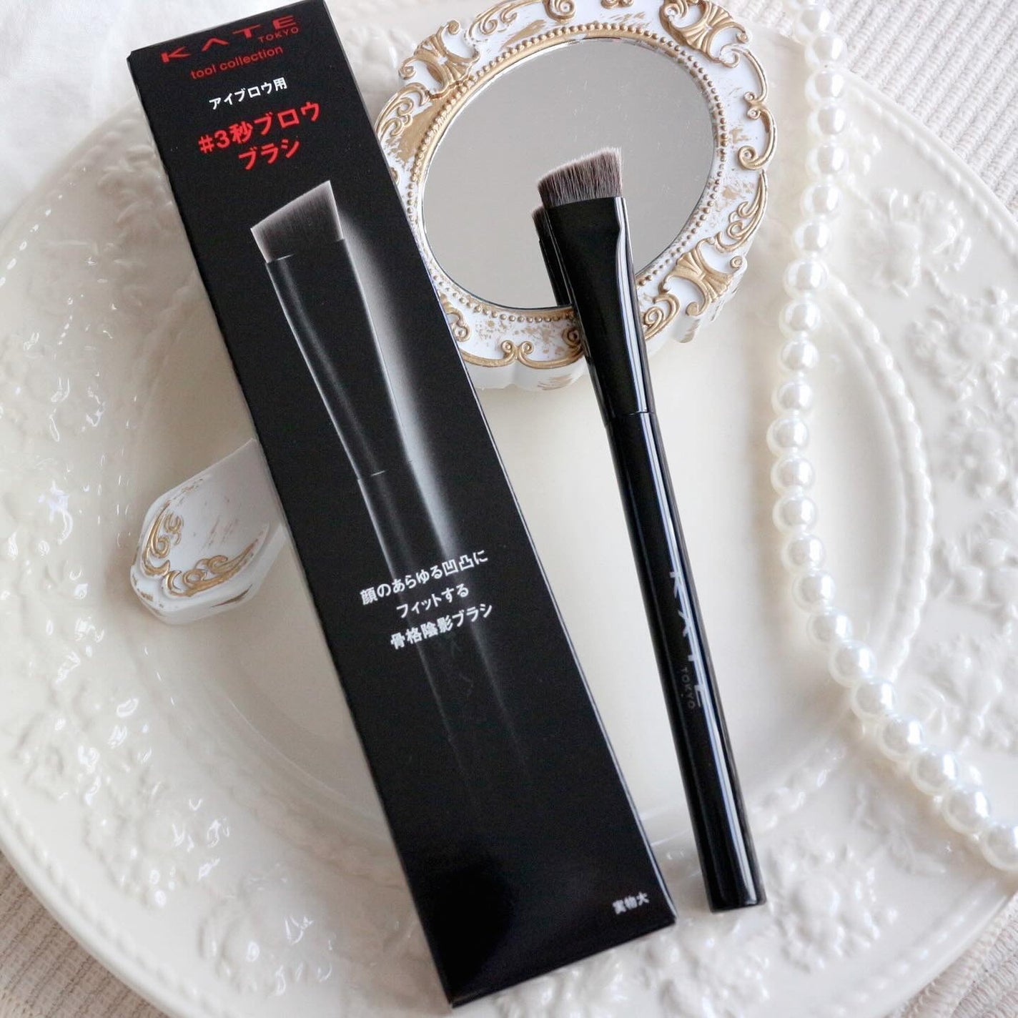 アイブロウブラシ/KATE/メイクブラシを使ったクチコミ(2枚目)