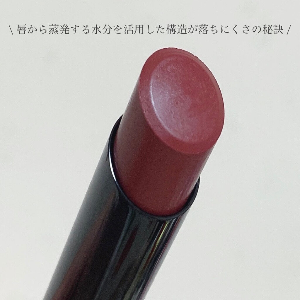 ケイト リップモンスター/KATE/口紅を使ったクチコミ（3枚目）