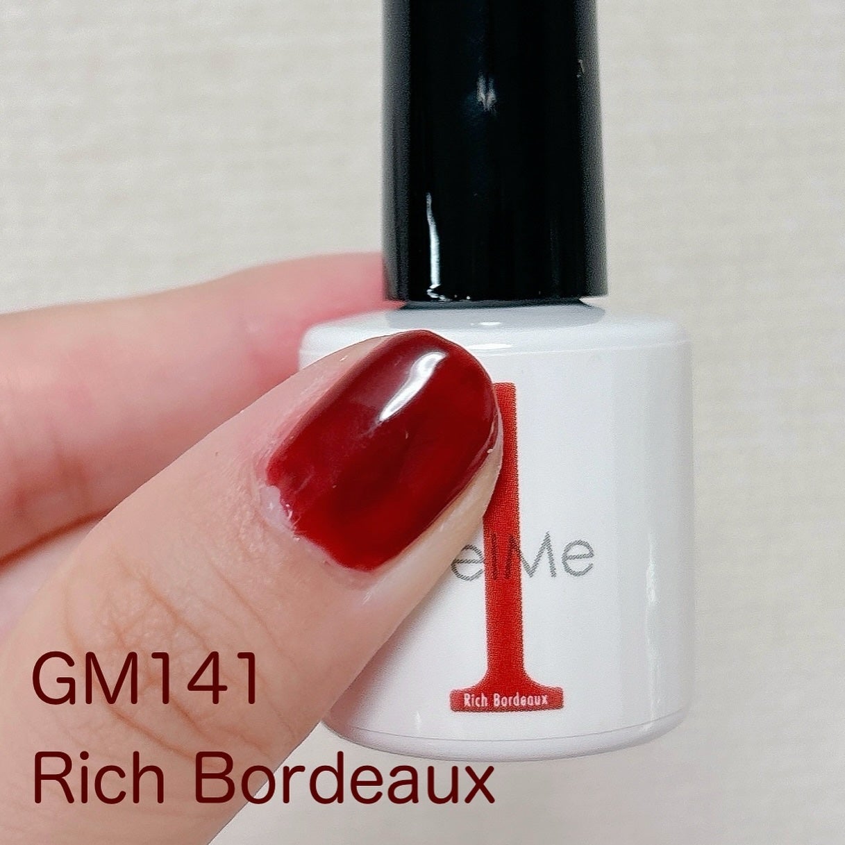 ジェルネイル/ジェルミーワン/ジェルネイルを使ったクチコミ(2枚目)