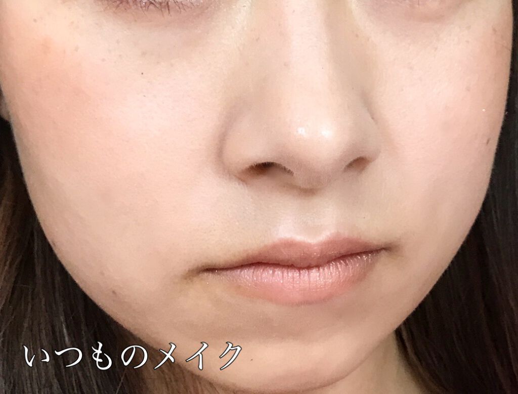 &be ファンシーラー/&be/パレットコンシーラーを使ったクチコミ(2枚目)